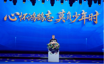 伊利董事长潘刚勉励新员工：在创新中持续进化 在进化中开创新局