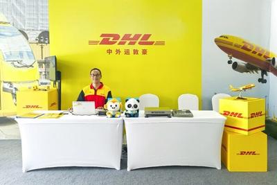 服务世运会，DHL以物流之力连接全球，传递体育精神