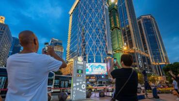 IWGA praises Chengdu for setting new standard in hosting World Games