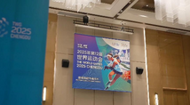 GLOBALink | Athletes, officials praise World Games for outstanding organization and warm hospitality