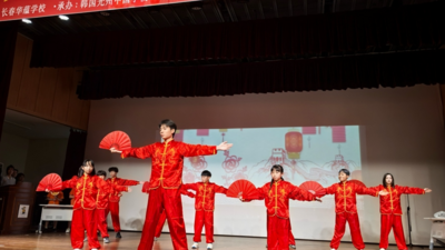 “中华文化大乐园——韩国光州营”圆满闭营