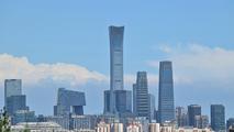 China's loan interest subsidy policies expected to spur consumption, officials say