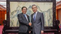 Chinese FM calls for deepening China-Myanmar Community with shared future
