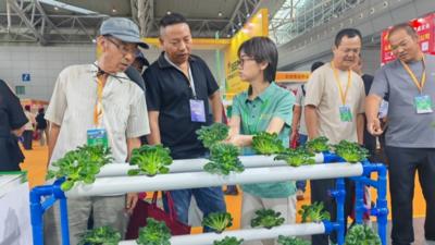 第二十三届中国新疆国际农业博览会开幕