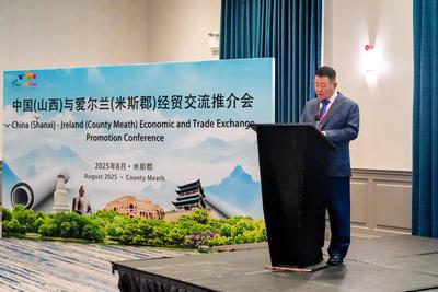 山西鹏飞集团欧洲行：氢能+文商旅“双轮”出海 中国能源企业转型担当获瞩目