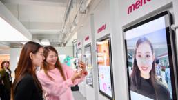 China's Meitu posts 12.3 pct revenue growth, with record number of paid subscribers