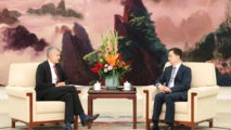 Global biomedical giants are welcome to enhance cooperation with China: Chinese VP