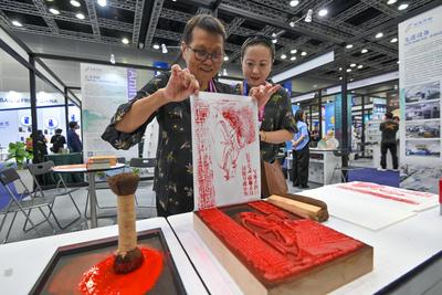 2025江苏国际服务贸易展览会在吉隆坡开幕
