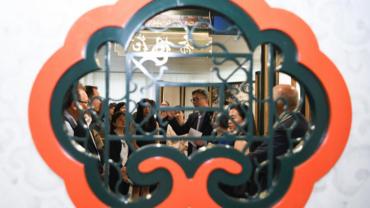 Immersive Chinese life aesthetics exhibition captivates Swiss audience