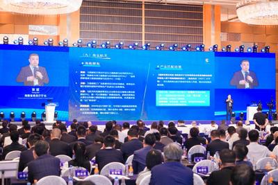 南海之邀 共赢未来——海南自由贸易港推介亮相第五届中蒙博览会