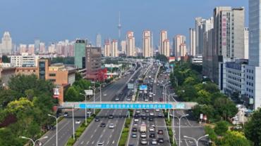 Host city Tianjin gears up for SCO summit