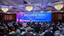 African experts laud China's role in propelling Africa's right to development