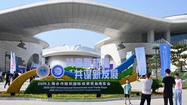 Interview: Shanghai Spirit resonates across China-proposed global initiatives, says Kyrgyz expert