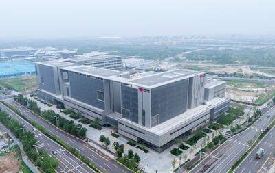 中国联通雄安互联网产业园（一期）投入运营