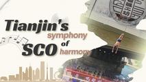 Tianjin's symphony of SCO harmony