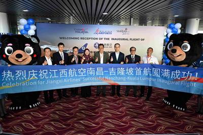 江西航空开通南昌至吉隆坡航线