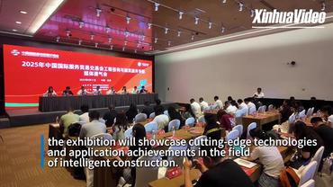 Smart housing for global markets: Technology-driven solutions to launch at 2025 CIFTIS
