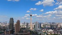 GLOBALink | Experts, citizens look forward to SCO Tianjin Summit