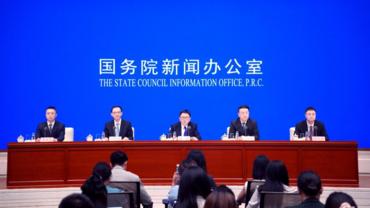 China to hold int'l fair to boost global investment
