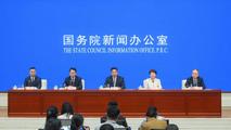 China to step up policy support for trade in services