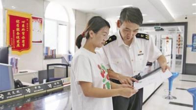 兰州海关首份电子印章报关单位备案证明落地