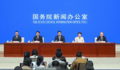 2025年服贸会将启 激发服务贸易投资与消费新活力
