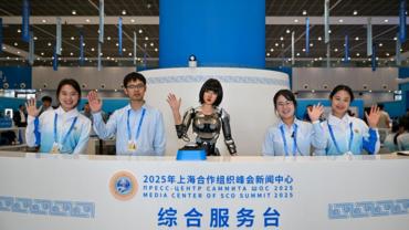 (SCO Tianjin Summit) Media center for SCO Tianjin Summit opens on Thursday