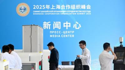 上合组织天津峰会丨“国际范、科技感、文化味”——2025年上海合作组织峰会新闻中心正式开放