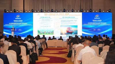 促进区域数字合作 助力数字国家建设 2025年南亚东南亚数字合作大会暨工贸供需对接活动在曼谷开幕