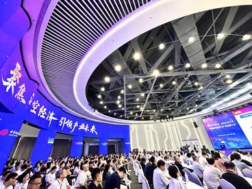 新华全媒+丨深空探测实验室发布“深空经济”十大产业方向
