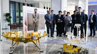 Space conference in China unveils future trends of deep space economy