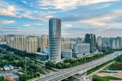 哈尔滨银行发布2025年中期业绩：深度服务实体经济 经营业绩再上新台阶