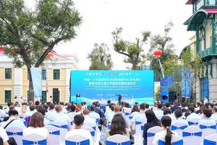 New academic year opening ceremony of China-SCO Center for Innovation in Doctoral Training held in HIT international campus