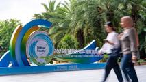 Global South joint communication partnership network launched in southwest China