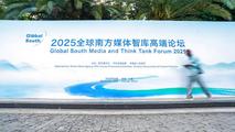 Belt and Road Initiative embodies community with shared future for humanity: report