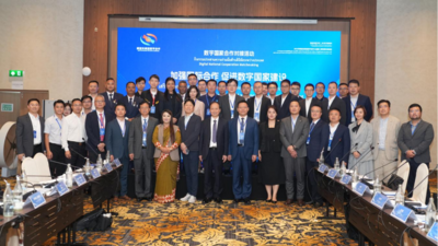 数字赋能跨境协同：推进与南亚东南亚共谋数字合作新机遇——2025年南亚东南亚数字合作大会暨工贸供需对接活动 数字国家合作对接专题活动在泰国曼谷举办