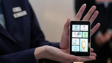 China Unicom granted license to operate satellite mobile services