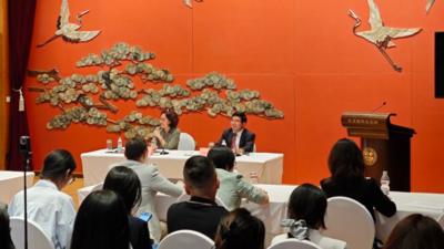 “临甲7号沙龙”聚焦上合组织天津峰会成果