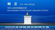 Chinese VP calls for global green energy transition push at int'l conference