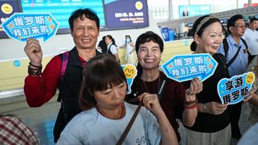 Direct flight from Wuhan to Moscow resumes amid new visa-free policy
