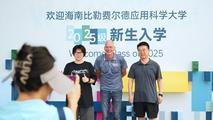 GLOBALink | A visit to first independent foreign-run university in China's Hainan