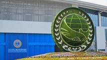 Roundup: SCO offers new paradigm for global governance, say experts