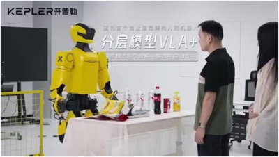 先进技术路线引领步态升级，开普勒K2“大黄蜂”实现类人直膝步态