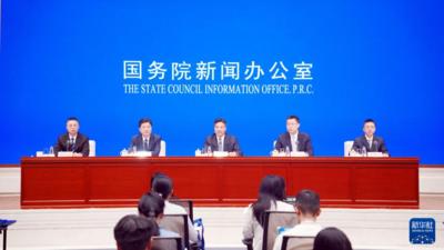 聚焦人工智能 引领开放合作——第四届全球数字贸易博览会前瞻