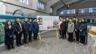 天下之津 天科之为——部天科院为“一带一路”海上互联互通贡献力量