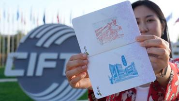 China's service trade fair closes with over 900 deals, focuses on digital innovation