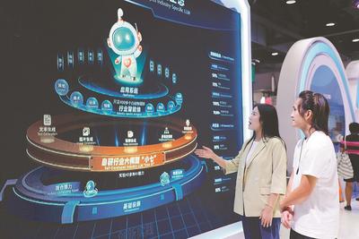 安徽省作为主宾省参展2025年服贸会