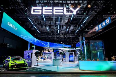 以赛育才，以技赋能  吉利控股冠名2025-2028年中国大学生方程式汽车大赛