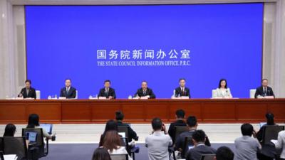新华全媒+丨总数亚洲第一！我国已有34个自然保护地成为世界生物圈保护区