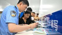 China reports over 50 pct surge in visa-free foreigner entries in first 8 months